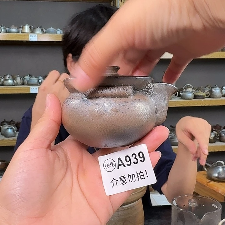 坭兴陶柴烧全手工原矿泥料杯