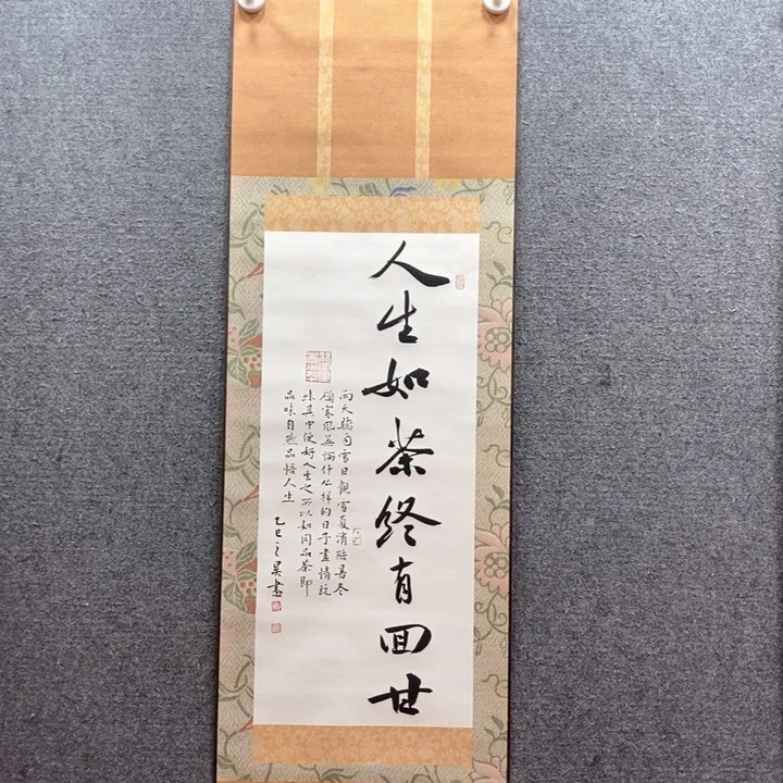 书法书法作品多次参加全国