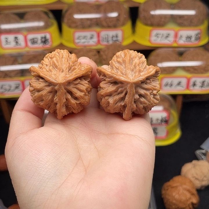 把件文玩核桃5号40尺全品正奔秦王三棱