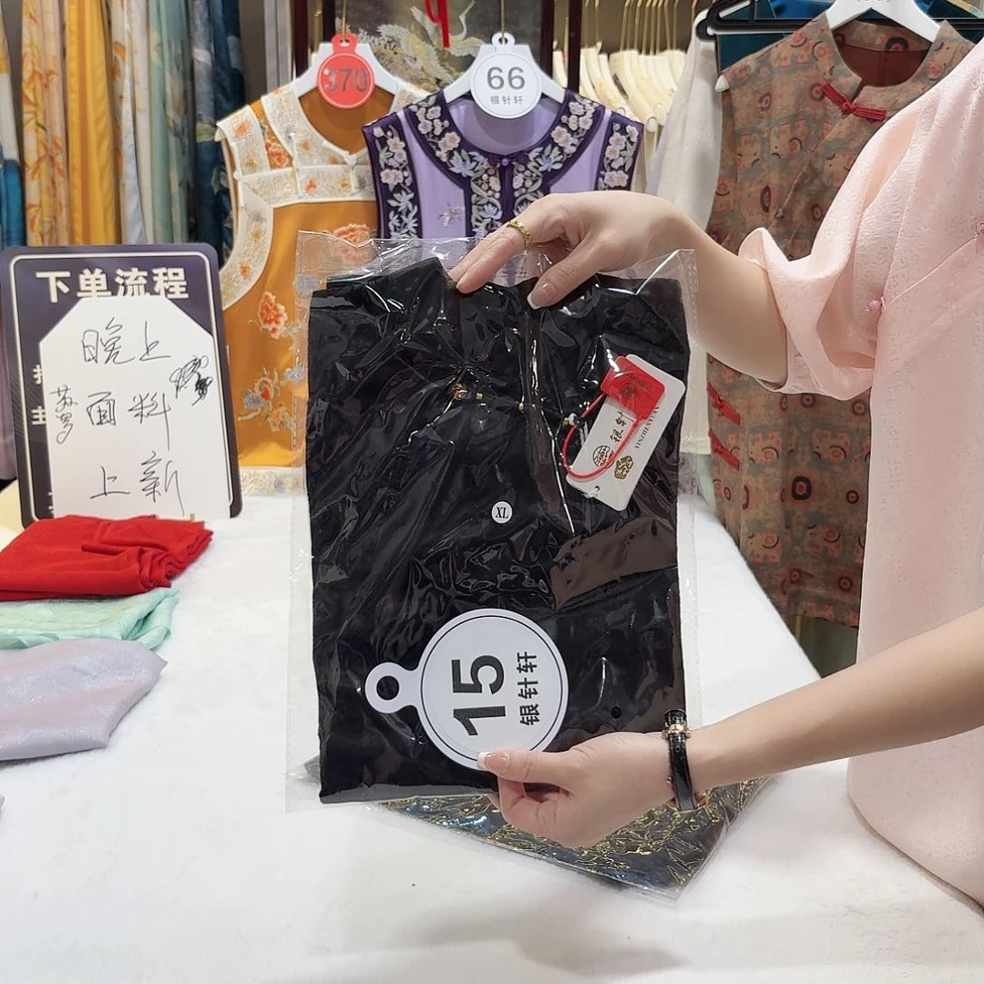 y***a我也是想着去的啊