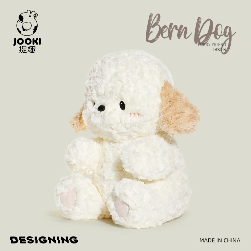 正品捉趣伯尔尼小狗毛绒玩具可爱公仔女孩小玩偶娃娃玩偶毛绒玩具