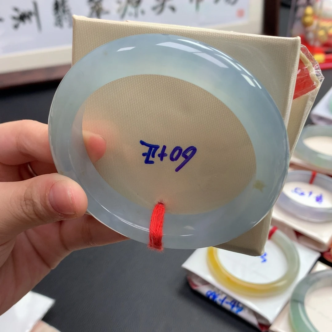 翡翠未镶嵌手镯23号