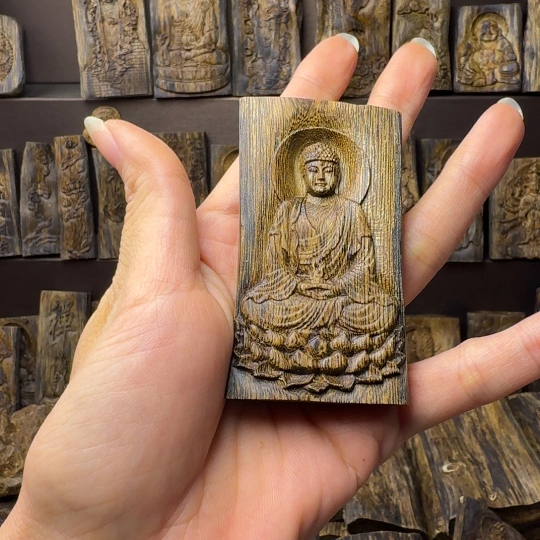 余***罪沉香沉香碎屑奇楠19克