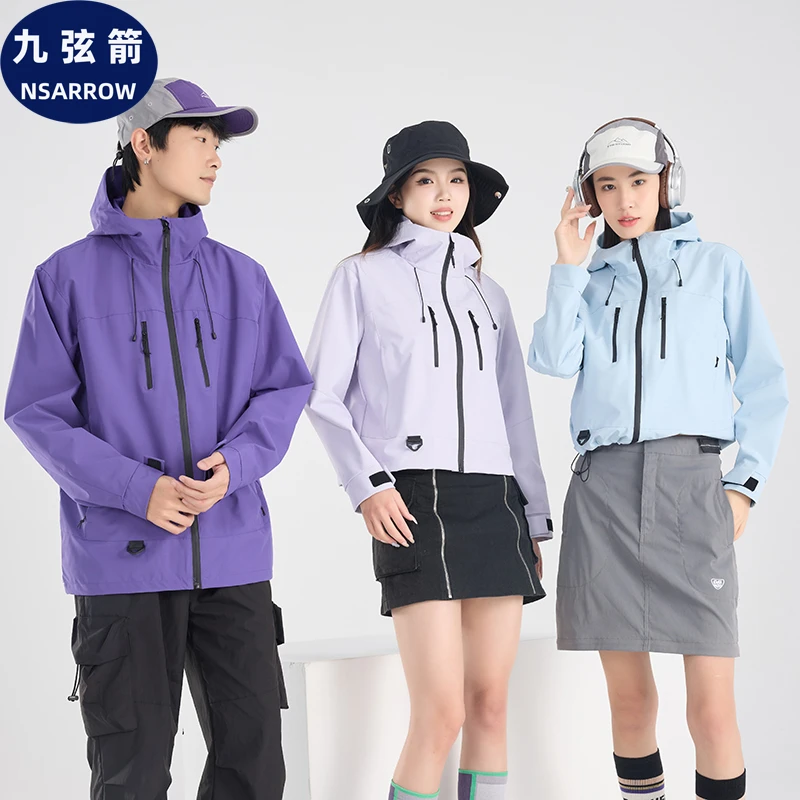 九弦箭短款冲锋衣女2025新款春秋季户外运动休闲防风单衣外套百搭
