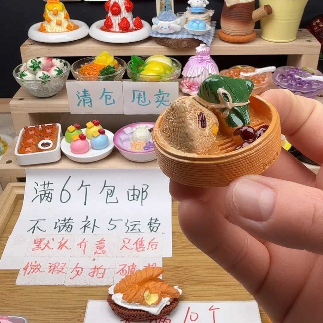 树脂食玩冰箱贴 凭开箱视频售后