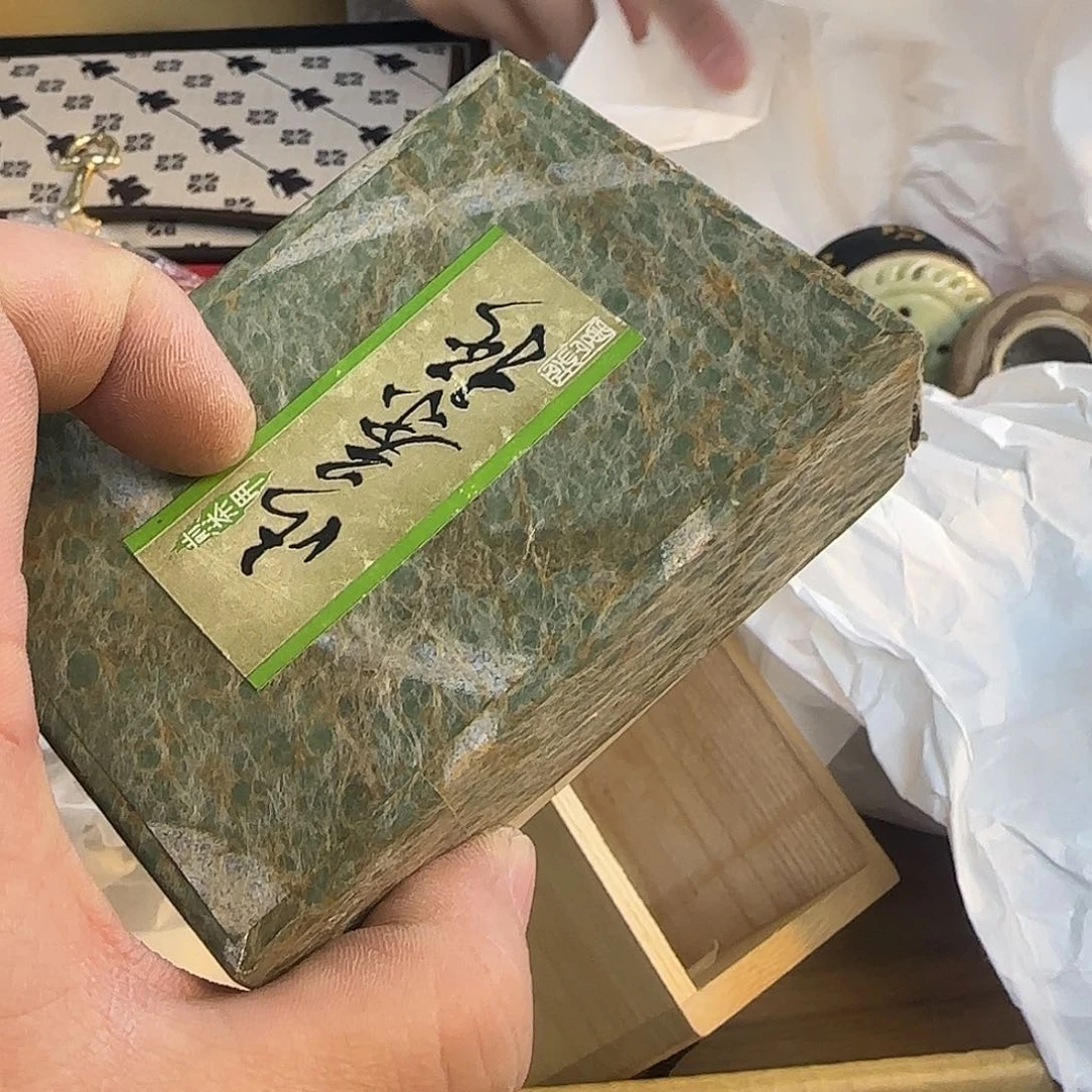 紫砂瑾煜杂货铺，欢迎各位老板大****谢