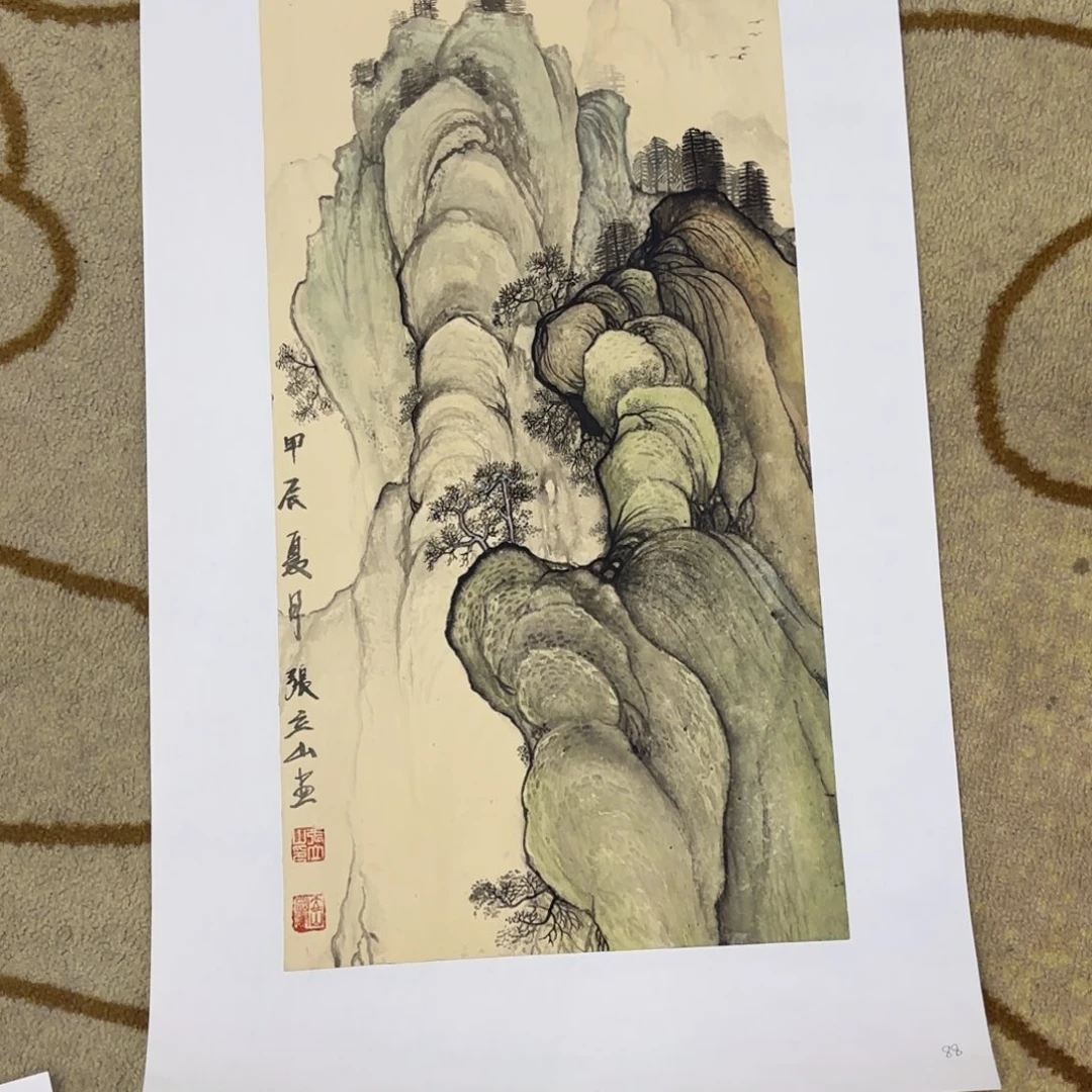 国画张立山四尺四开山水艺