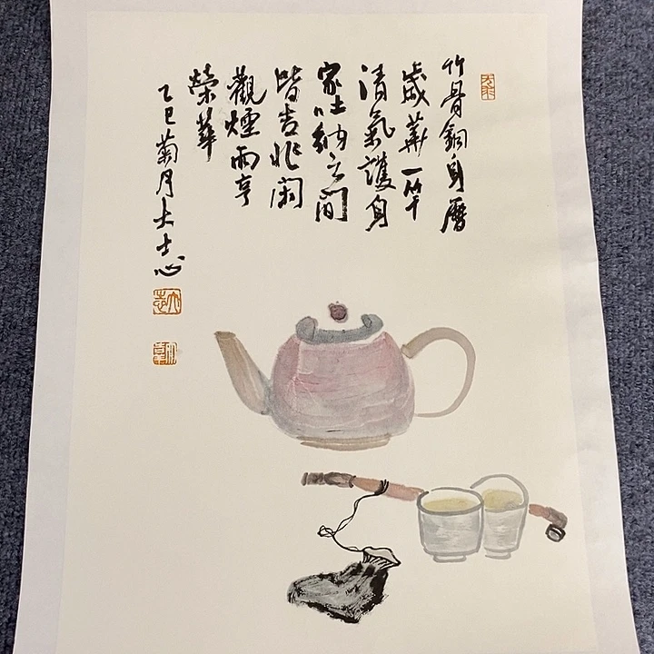 国画纯手绘国画写意作品34*46