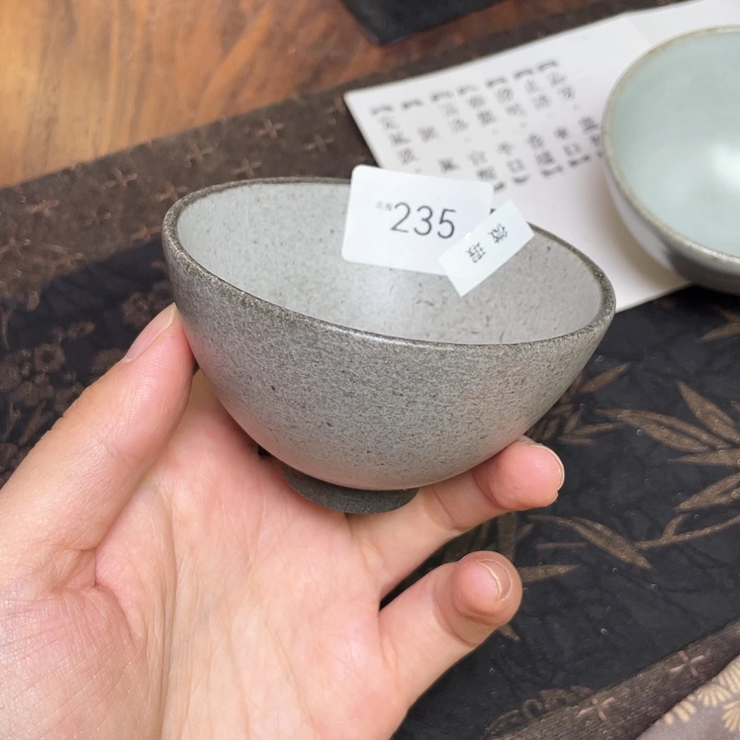 茶盏235 福临号建盏柴烧薄胎微瑕