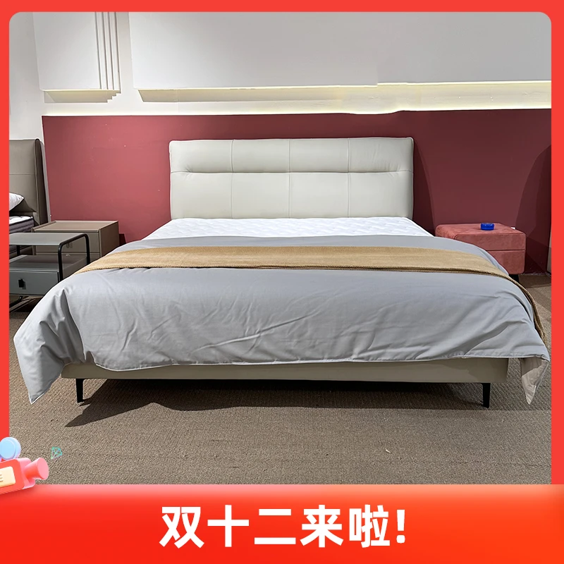 【双十二来啦】状元星床+白巧克力床垫