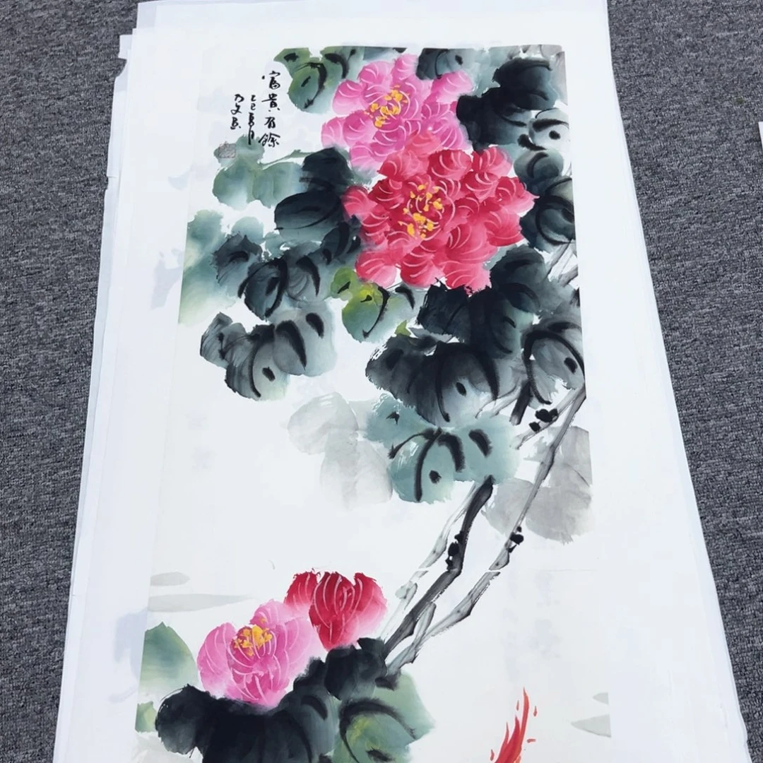 国画国画作品展览等活动的