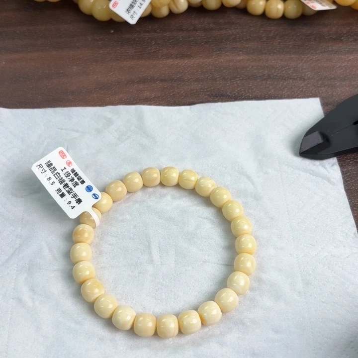 未镶嵌琥珀裸石03400000000