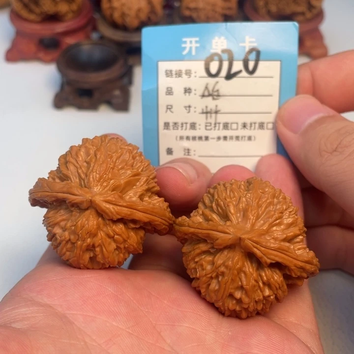 文玩核桃吊坠核桃