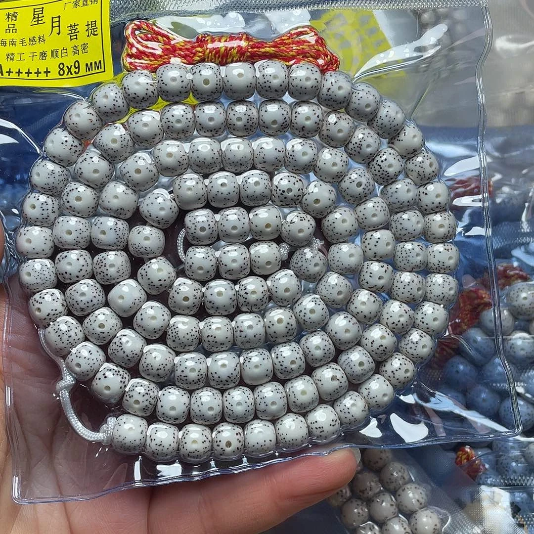 阿***喆吊坠星月菩提星月菩提吊坠108卡8+