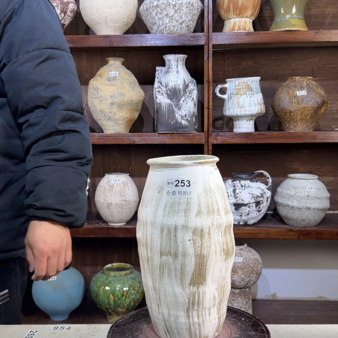 摆件253华庭街上次数字体