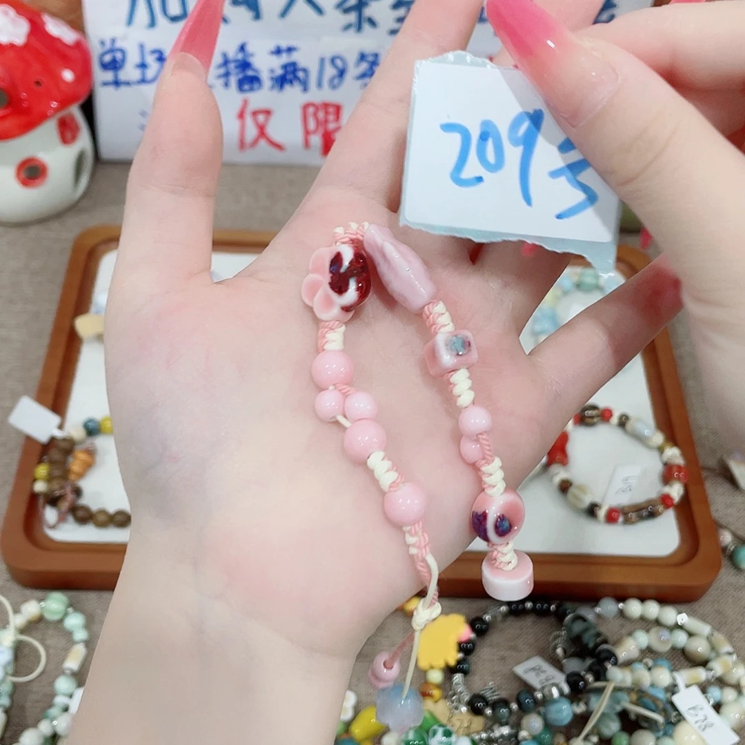 云****纯铜石英石陶瓷209