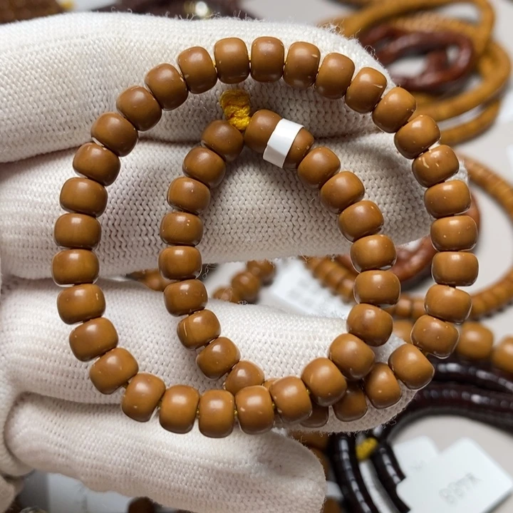 吊坠紫金鼠鼠尖老型手持6.0