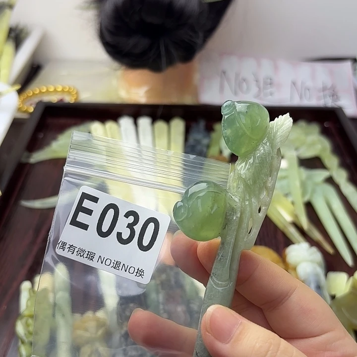 冰***娃蛇纹石玉合金发饰