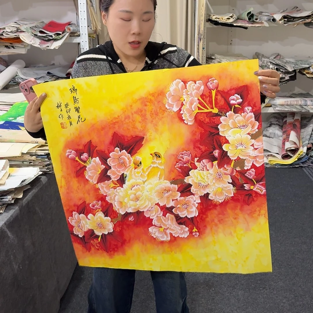 尚古里商贸 画心一张