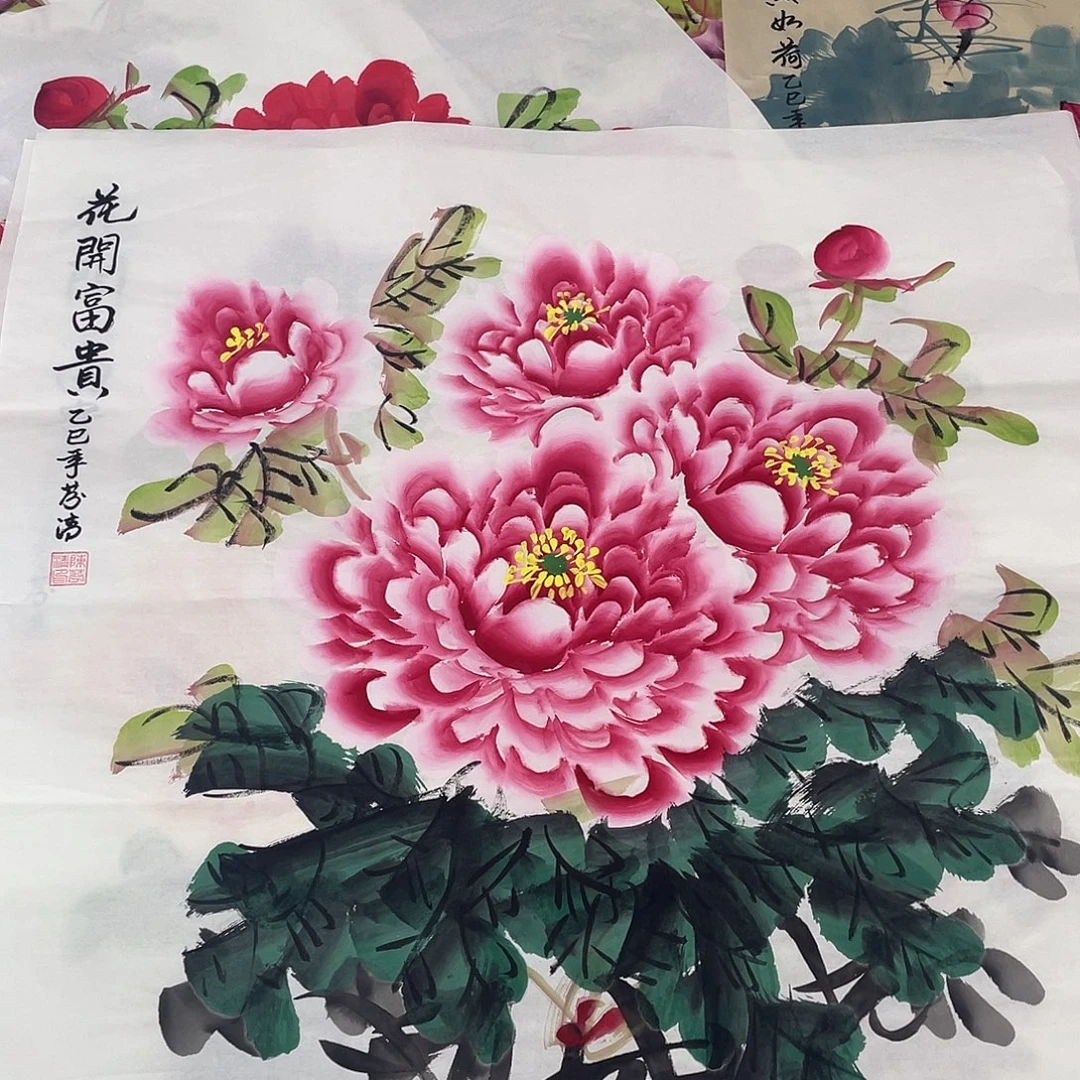 国画国画作品原稿斗方70粉色