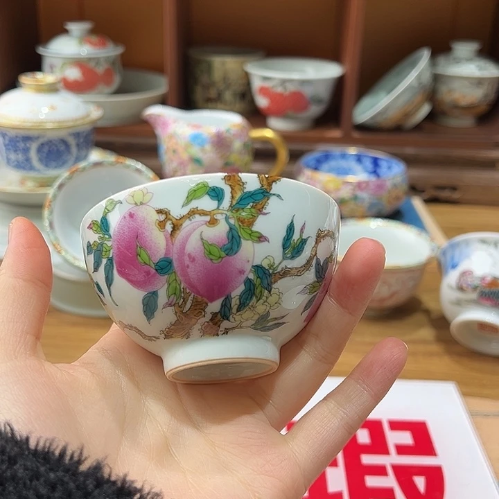 微瑕微瑕景德镇陶瓷陶瓷