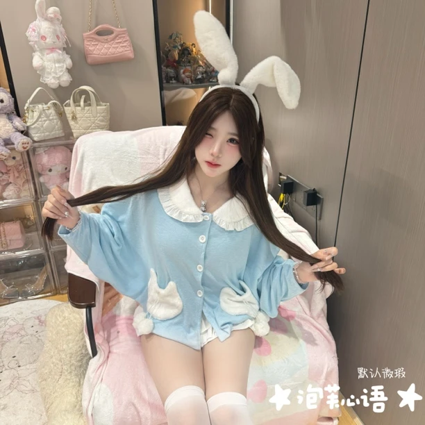 【元气喵】手作系列默认微瑕 泡芙心语 蓝色慵懒风外套