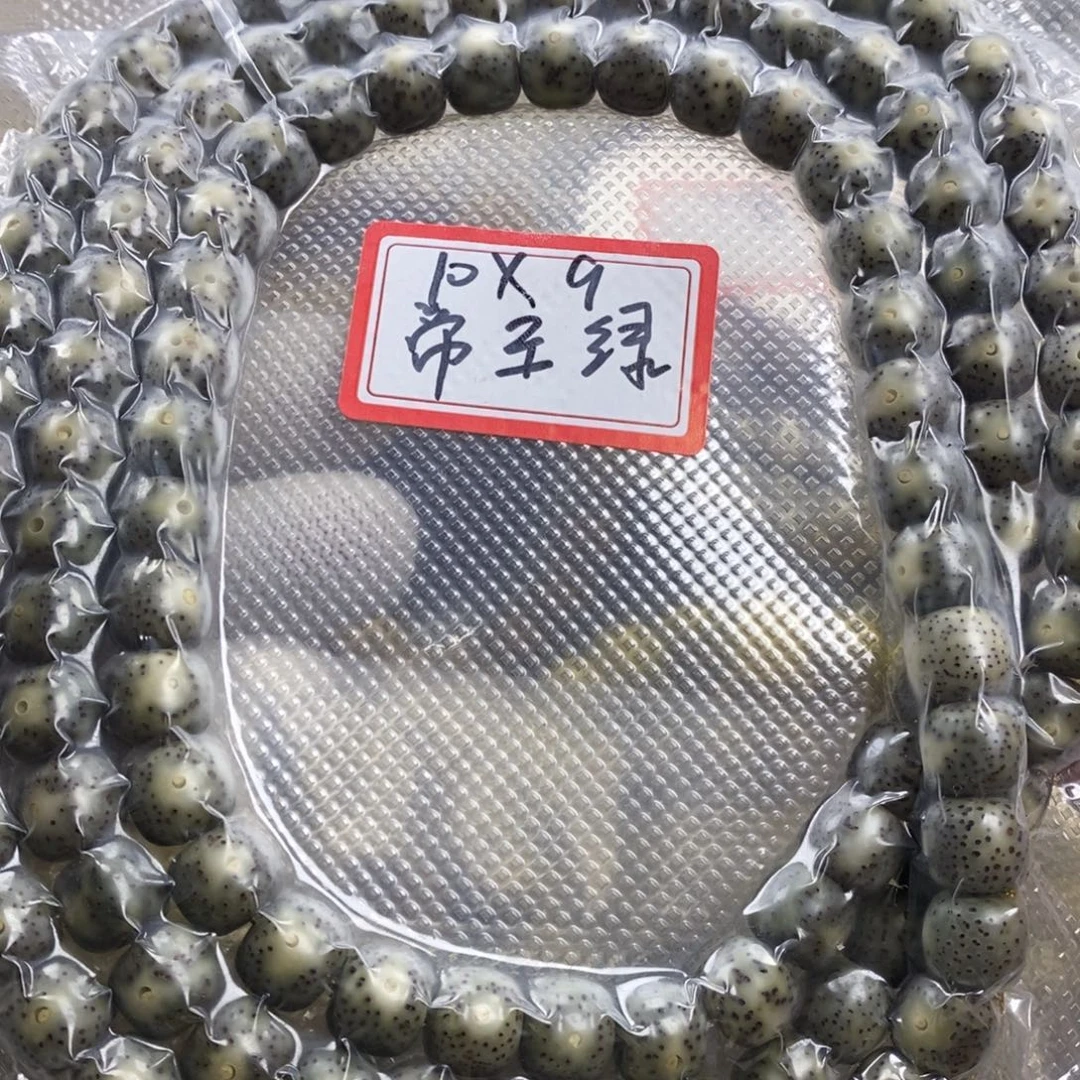 吊坠星月菩提10✖️9绿幽灵108
