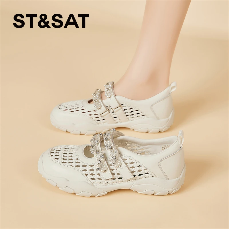 星期六透气魔术贴板鞋女士2025新款水钻时尚休闲鞋厚底镂空运动鞋