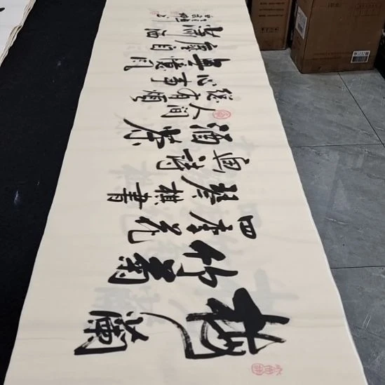 白武坤老师作品一副，