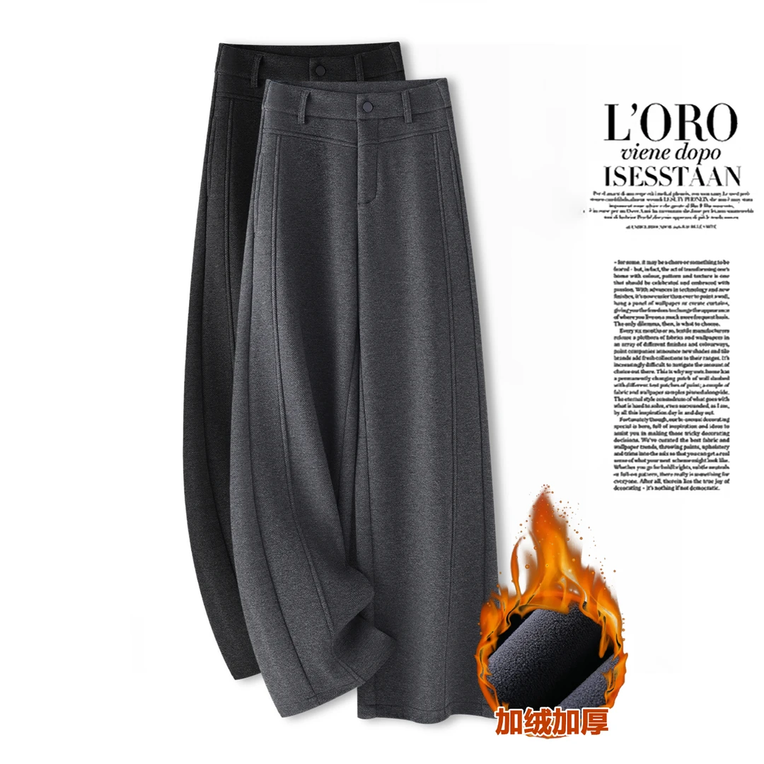 醋酸羊毛呢阔腿裤女2025秋冬新款加绒加厚高腰宽松垂感休闲直筒裤