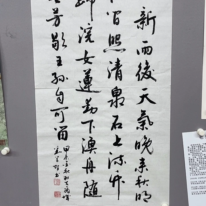 国画纯手绘国画山水画闪购链接