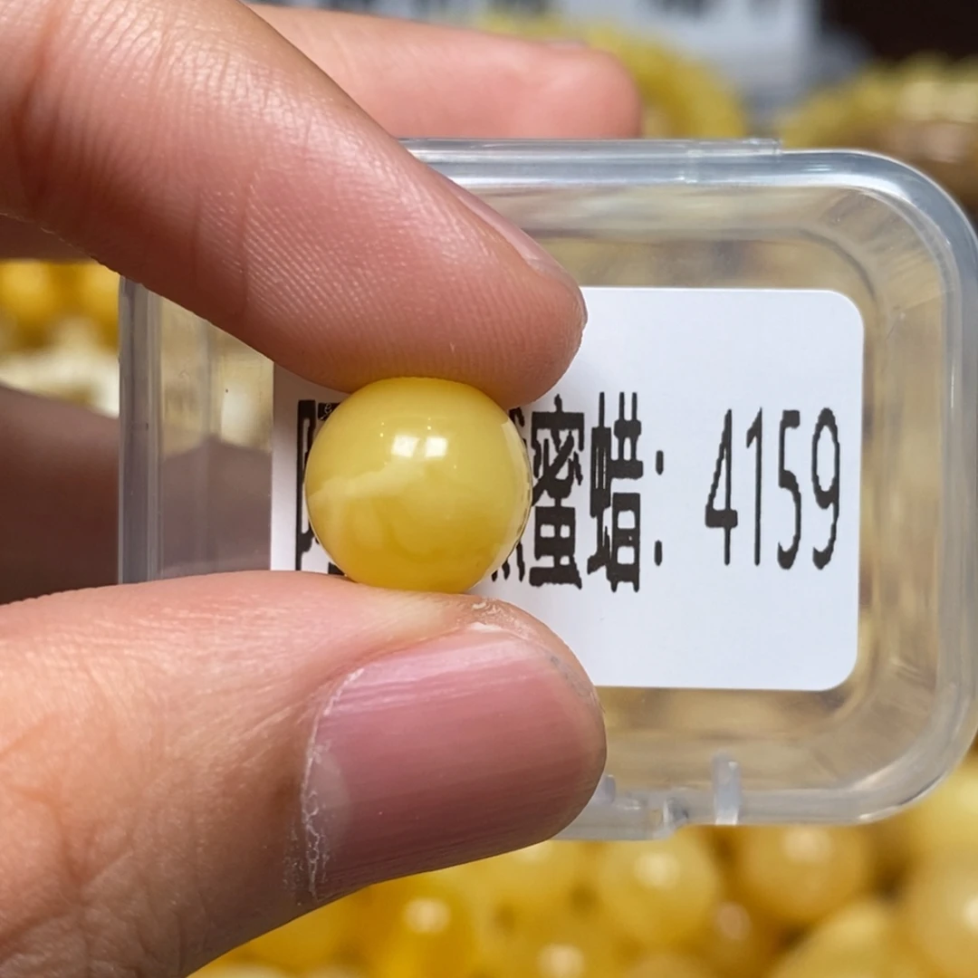 蜜蜡未镶嵌珠宝奇石4159