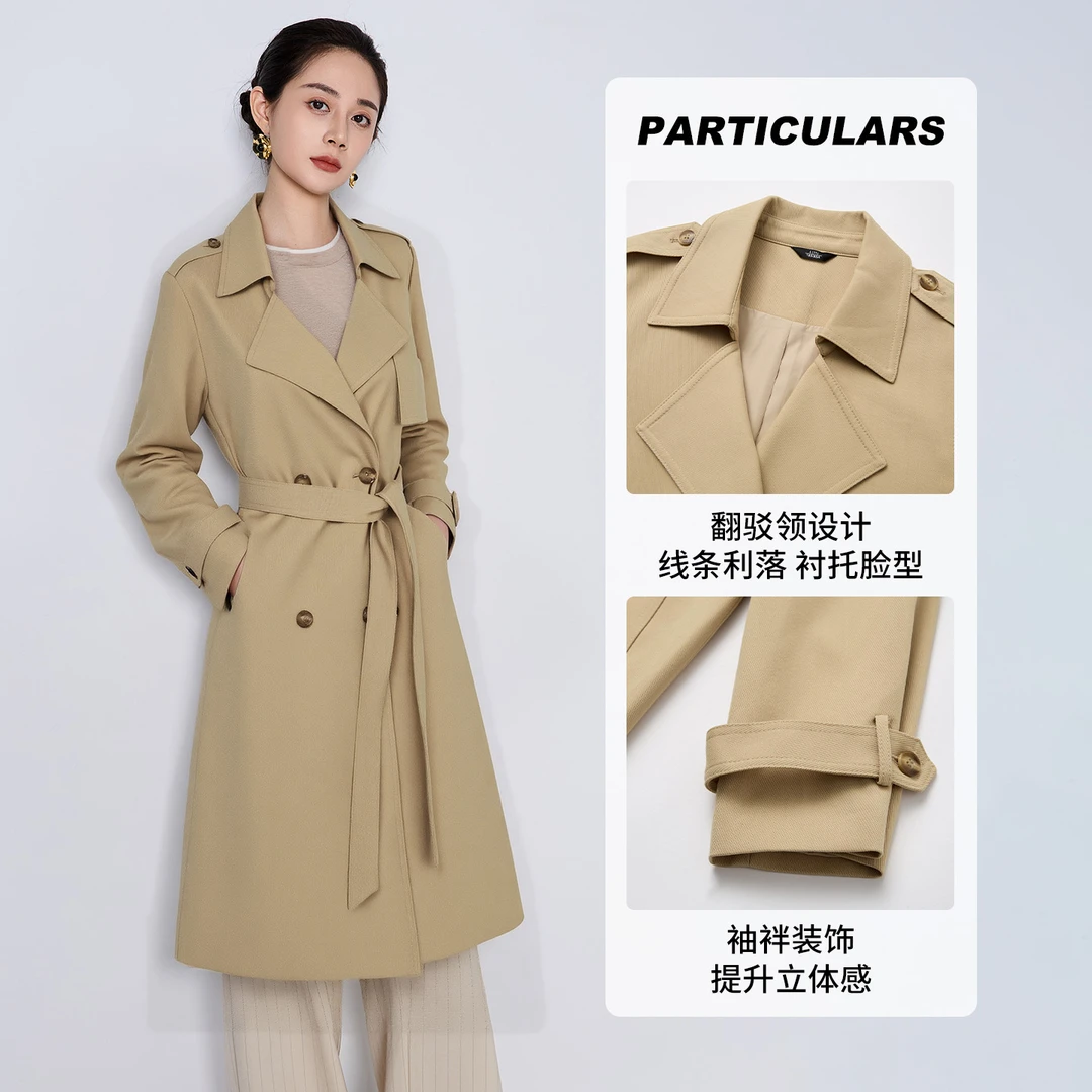 【娜娜甄选】马天奴翻领风衣外套腰带气质时尚通勤女VHAC79TCH0