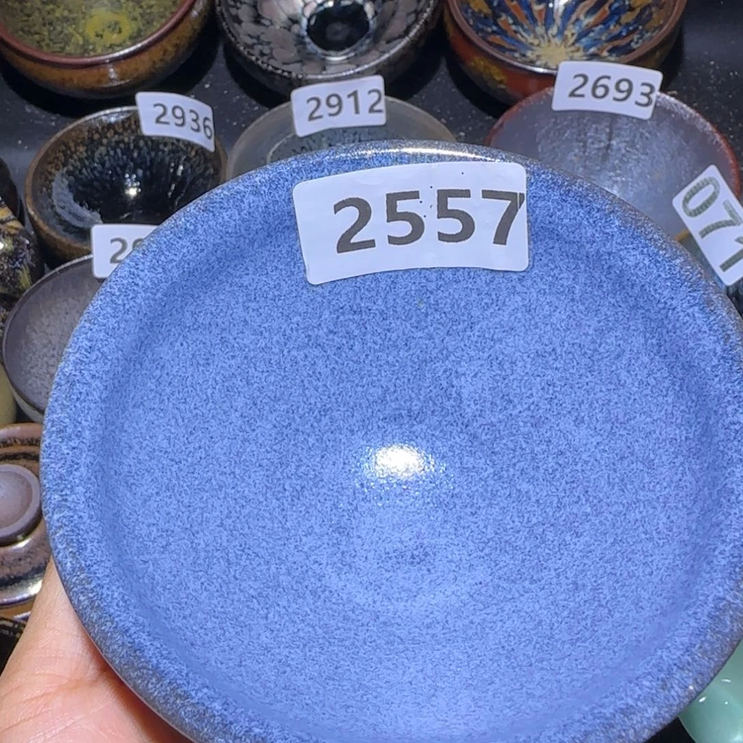 茶盏福建盏茶器束口
