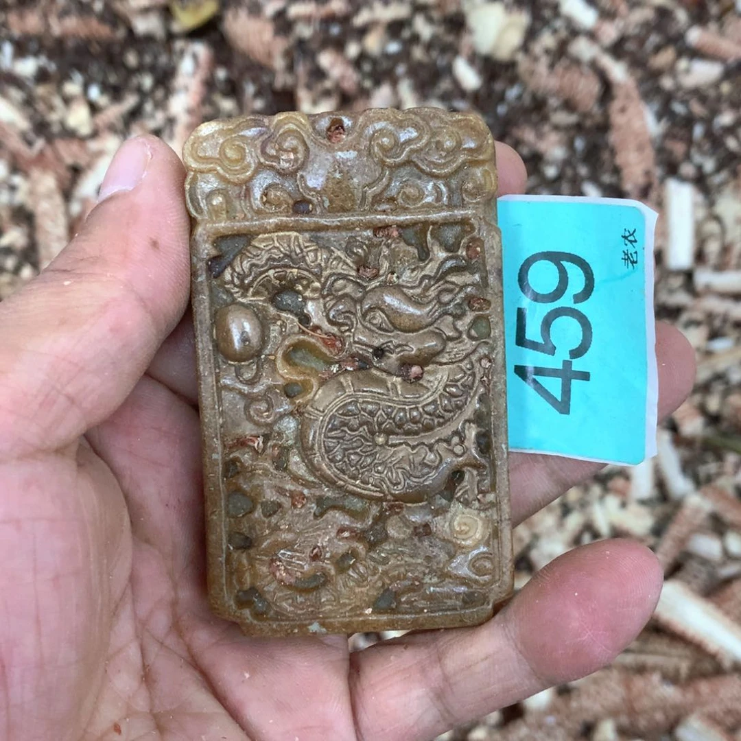 透闪石-蛇纹石玉未镶嵌颈饰