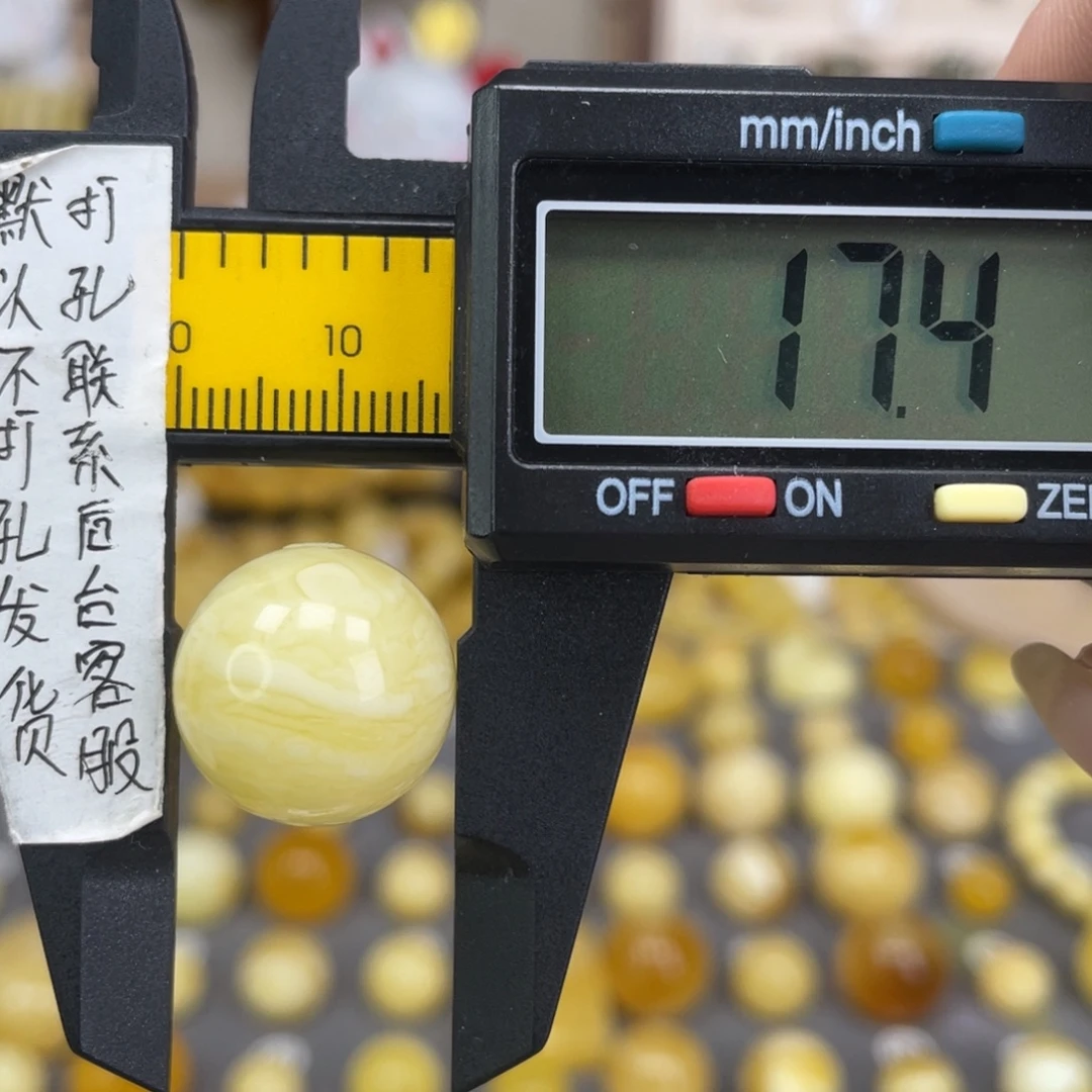 蜜蜡未镶嵌裸石83