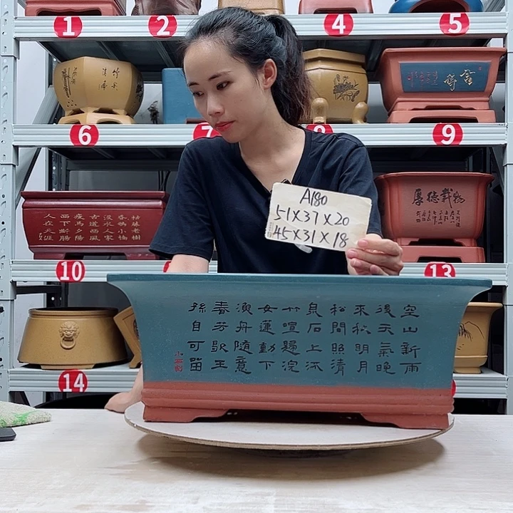 紫砂花盆紫砂花盆