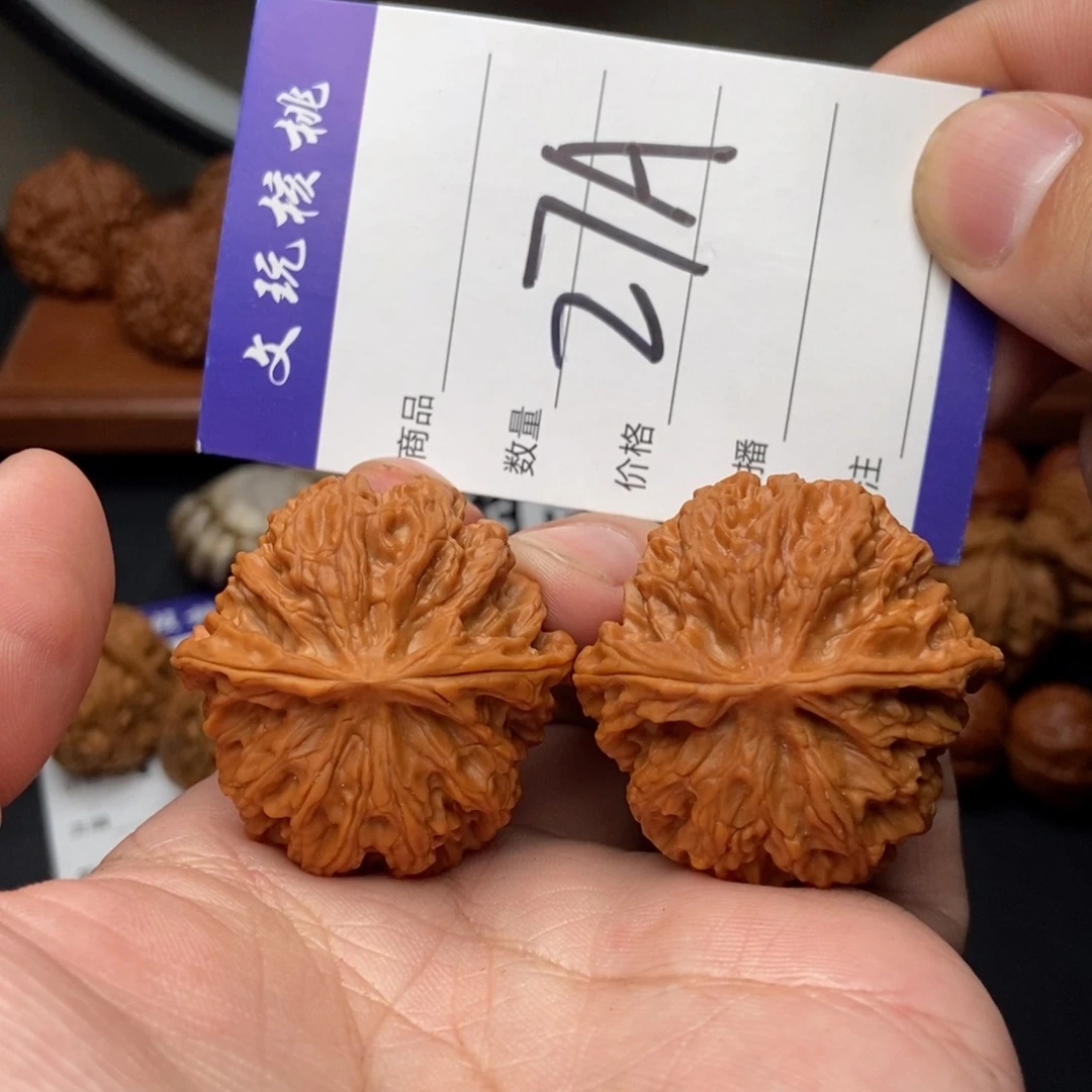 文玩核桃吊坠40苹果园