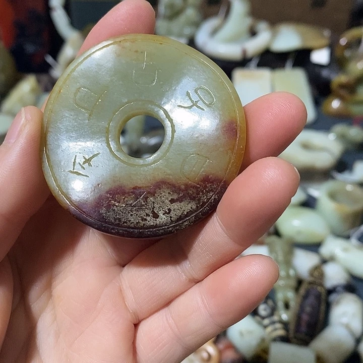 和田玉（糖玉）未镶嵌颈饰