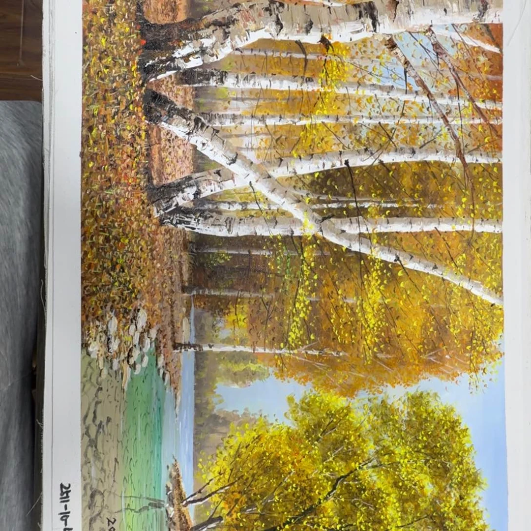 油画加油加油努力加油努力加油