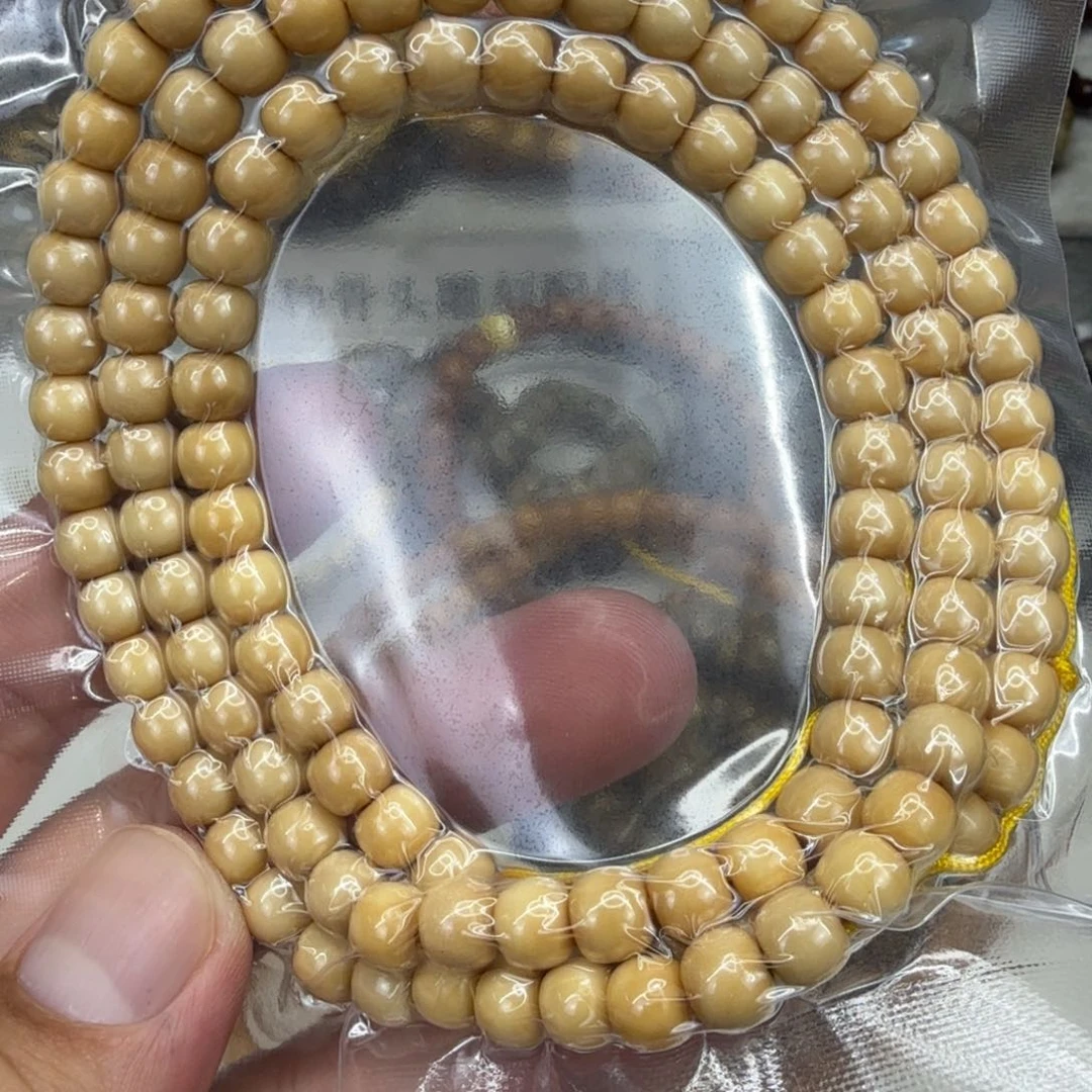 星月菩提手串17龙脊菩提76-108