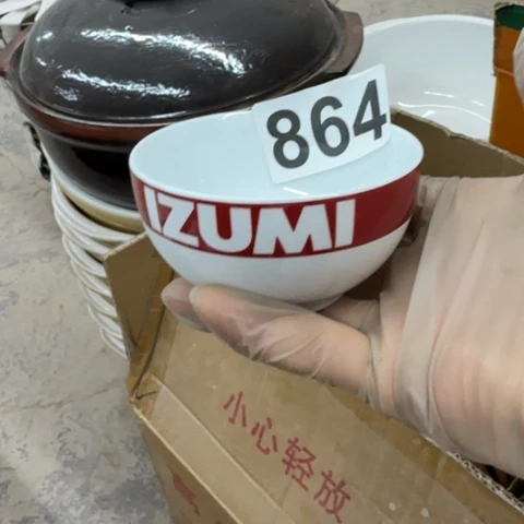 泥塑遐思品介意勿拍