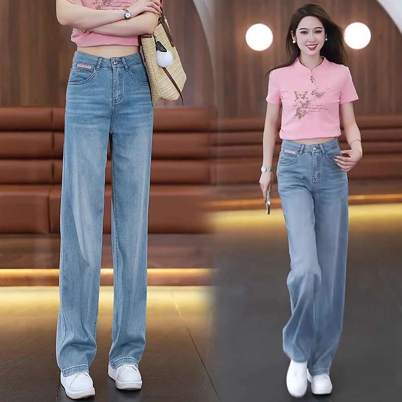 新国风刺绣牛仔裤春夏季新款窄版直筒阔腿裤女高腰显瘦垂感休闲裤