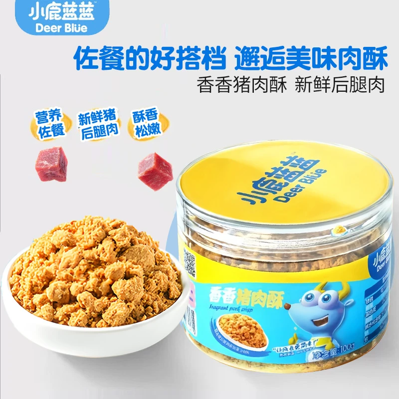 小鹿蓝蓝原味猪肉酥肉松寿司饭团烘焙配粥拌饭料营养健康儿童零食