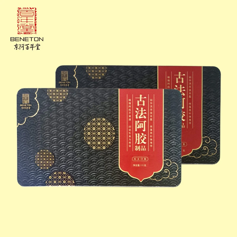 百年堂 黑红古法阿胶100g/盒