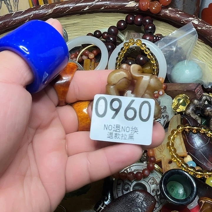 惠***瓷片0960 8888888888