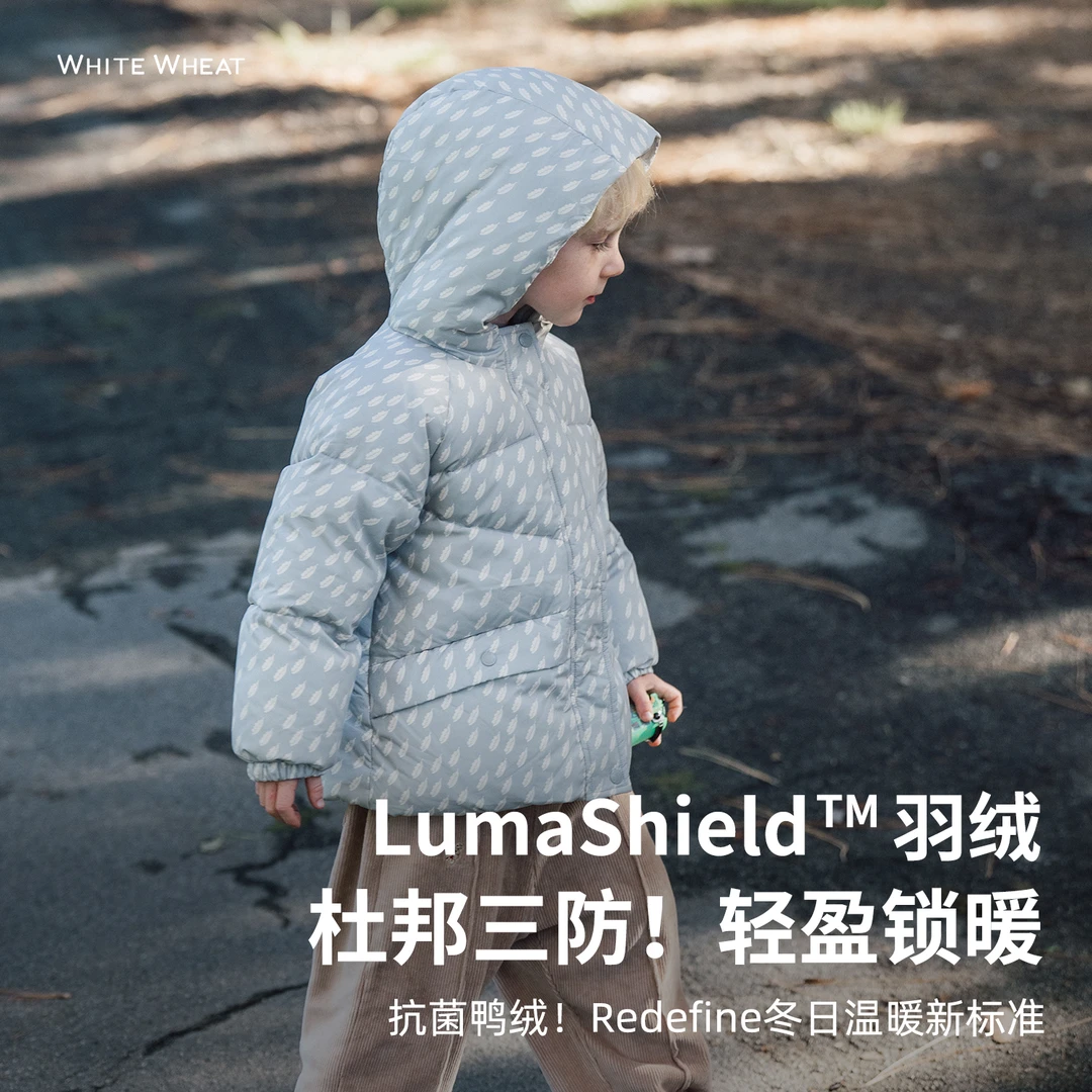 whitewheat儿童2025冬季新款外套三防羽绒服WWBDY021