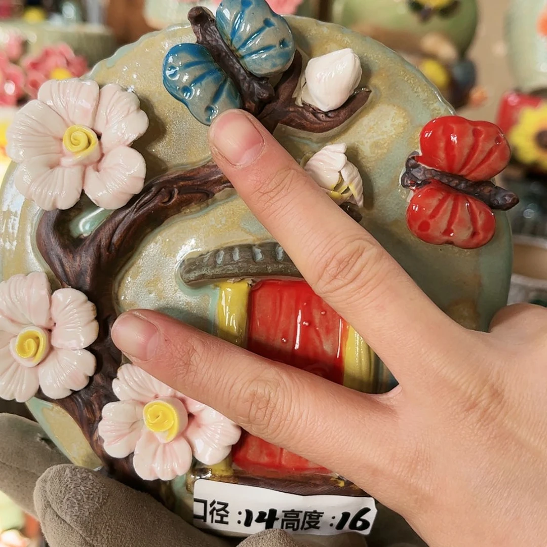 【闪购商品】红陶福利