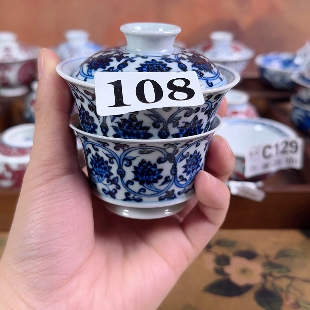 瓷片爱****鼠主人杯杯杯杯杯杯杯108
