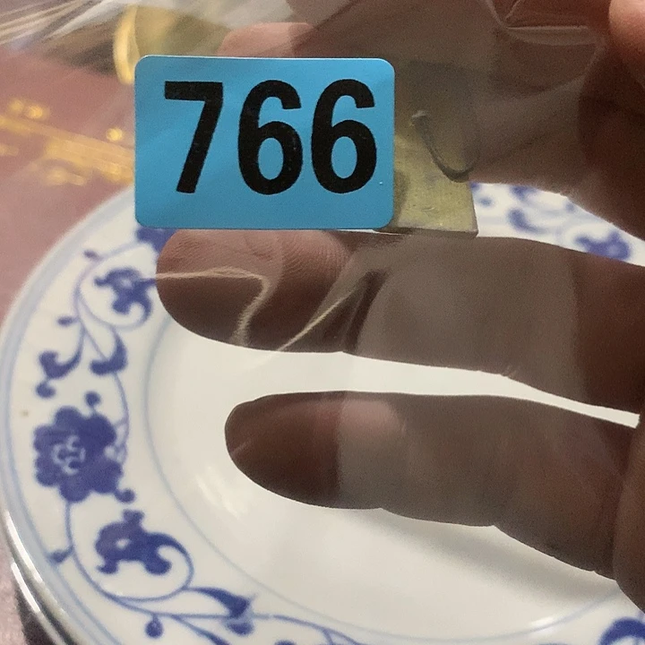 老***紧琉璃手工艺品民俗文化研究中心